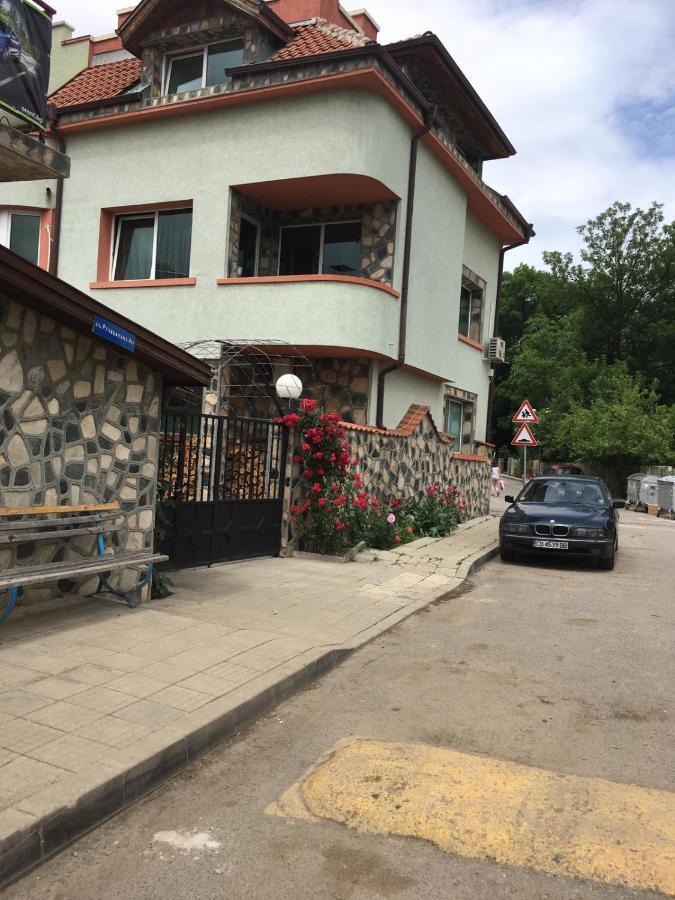 Апартамент За Гости "Момчил" Sofia Zewnętrze zdjęcie